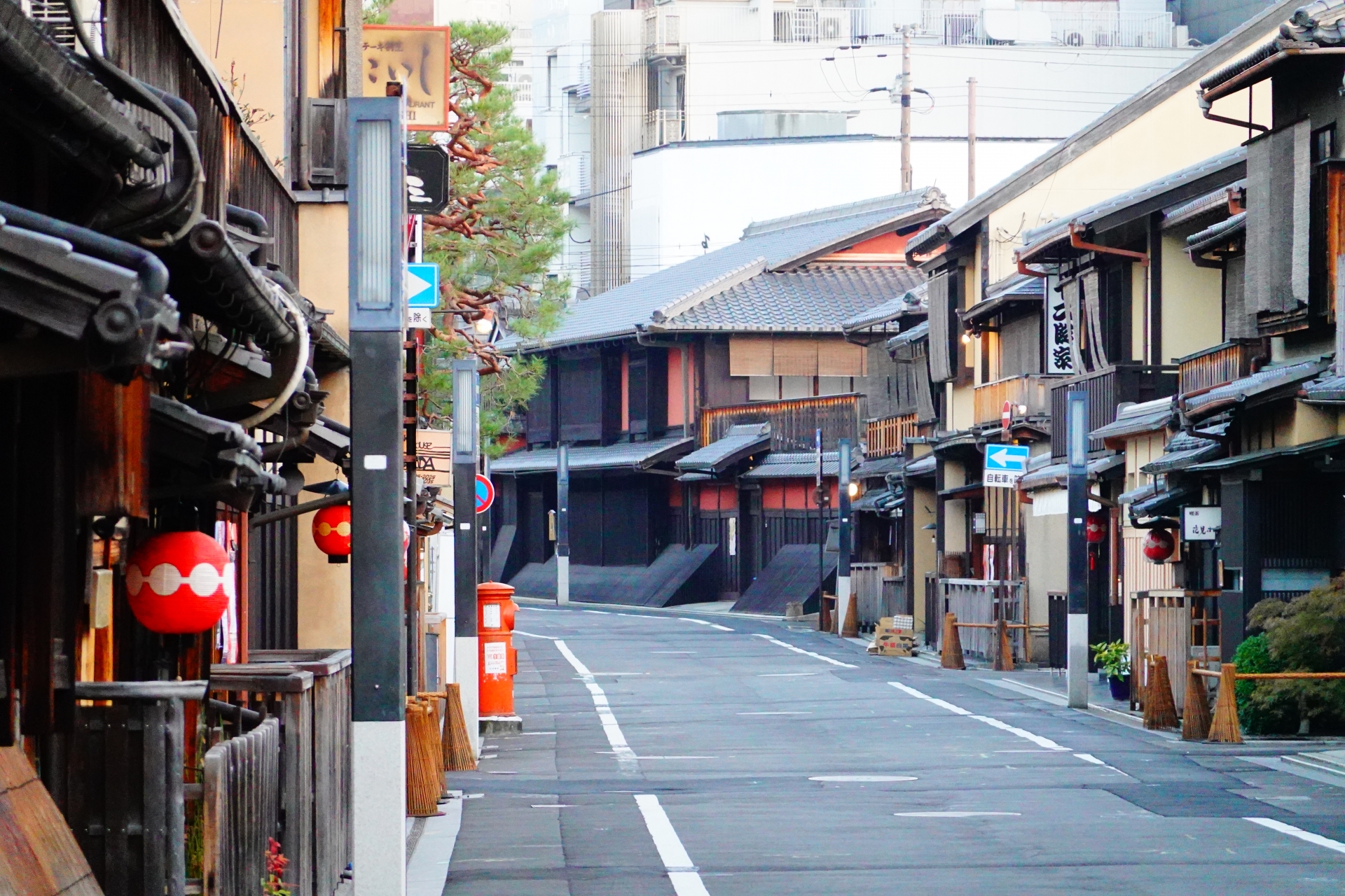 Unique Places to Stay in Kyoto